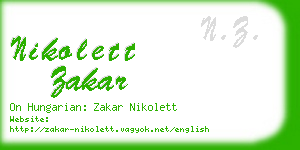 nikolett zakar business card